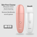 New Fashion Dead Removal Ultrasonic Facial Skin Scrubber